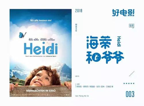 艺术中心设计学院成绩单